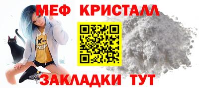 бошки Пыть-Ях