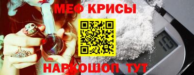 бошки Пыть-Ях