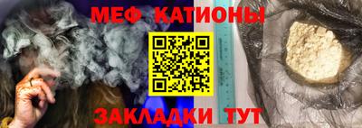 а пвп мука Пушкино