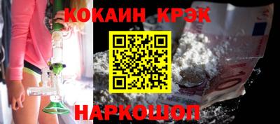 а пвп мука Пушкино