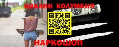 прущие грибы Пугачёв