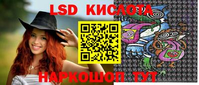 прущие грибы Пугачёв