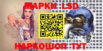 бошки Пыть-Ях