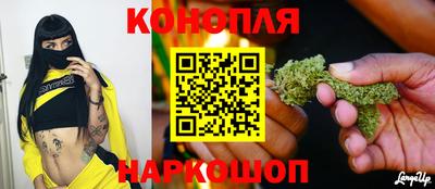 бошки Пыть-Ях