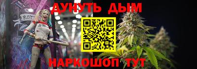 бошки Пыть-Ях