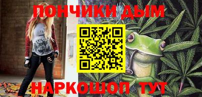 прущие грибы Пугачёв