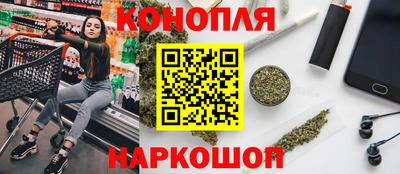 а пвп мука Пушкино