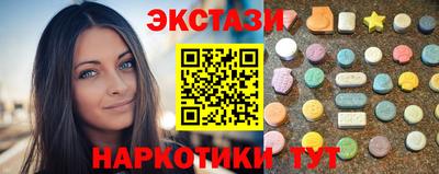 а пвп мука Пушкино