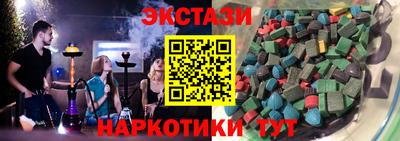 бошки Пыть-Ях