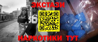 прущие грибы Пугачёв