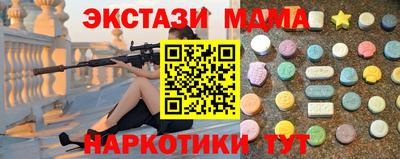 а пвп мука Пушкино