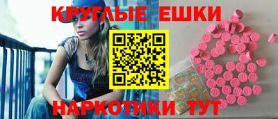 а пвп мука Пушкино