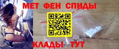 бошки Пыть-Ях