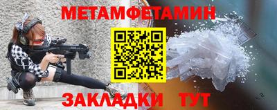 а пвп мука Пушкино