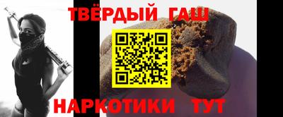 прущие грибы Пугачёв