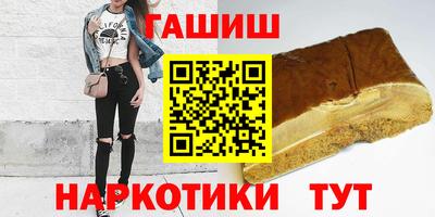 дмт Рязань