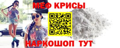 прущие грибы Пугачёв