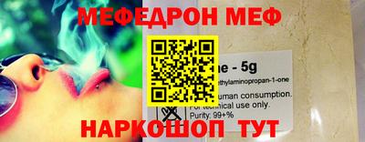 прущие грибы Пугачёв