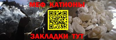 ПСИЛОЦИБИНОВЫЕ ГРИБЫ Рузаевка