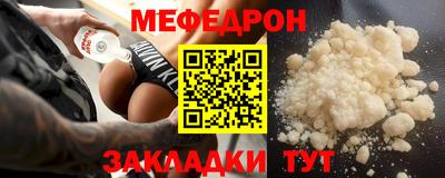 а пвп мука Пушкино