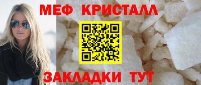 бошки Пыть-Ях