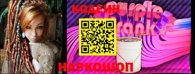 прущие грибы Пугачёв